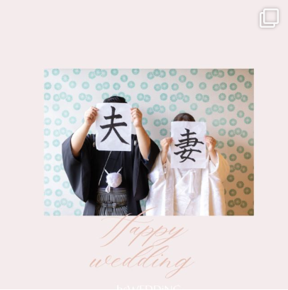 bsのinstagram投稿3