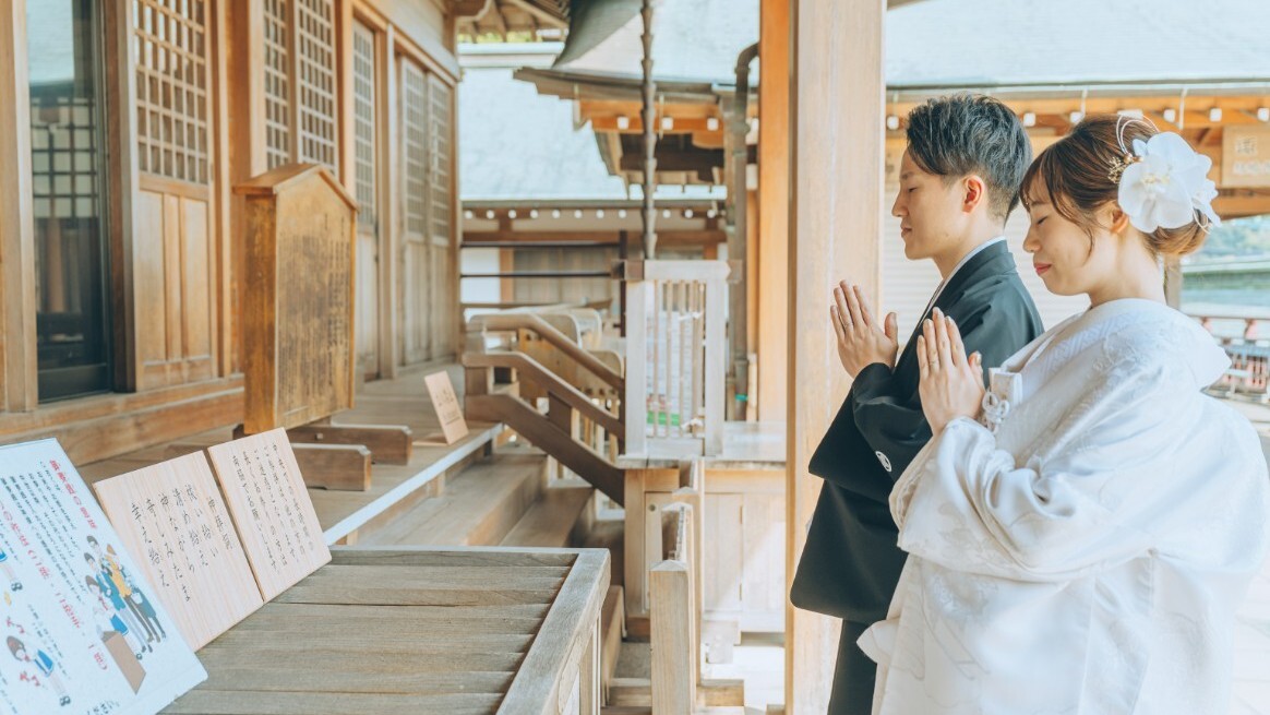 長崎エリア神社挙式撮影付き1着プラン